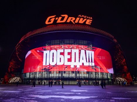 04.03.2023. «Авангард» - «Сибирь» 4:1