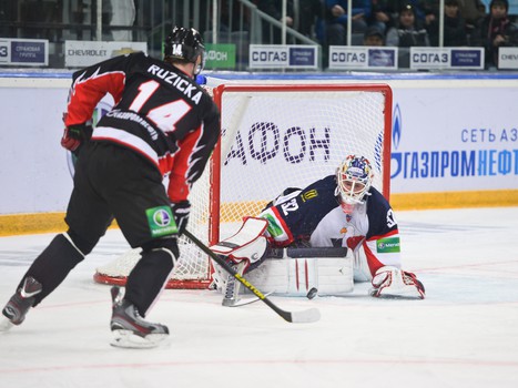 28.11.2013 "Авангард" - "Слован"