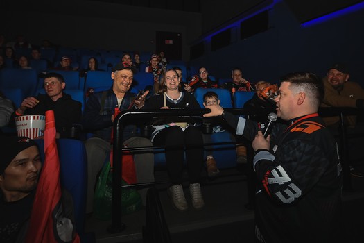 Фан-зона «Авангарда»