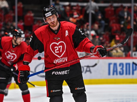 15.02.2023. «Авангард» - «Салават Юлаев» 1:3