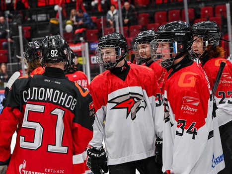 День рождения Хоккейной Академии «Авангард» на G-Drive Арене