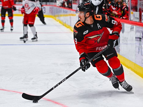 06.11.2022. «Авангард» - «Витязь» 3:1