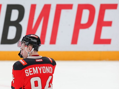 28.01.2020. «Авангард» - «Нефтехимик» 3:2