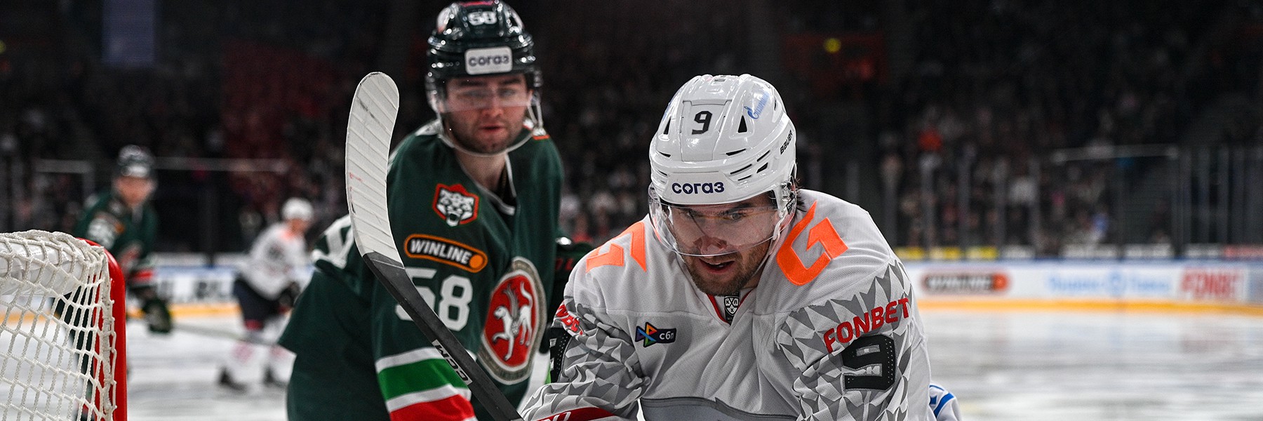 Ak Bars - Avangard 1:2. Game recap