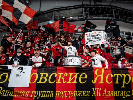 «Авангард» - «Барыс» 4:1. Вокруг матча