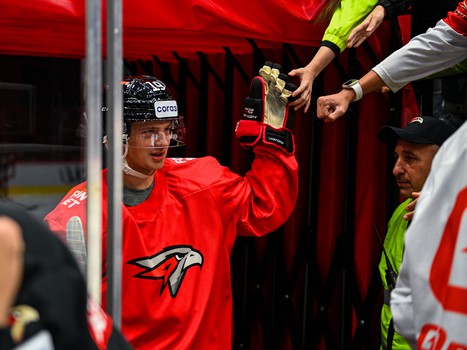 Открытая тренировка «Авангарда»