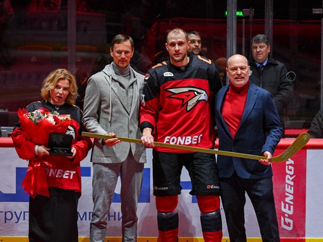 16.02.2025. «Авангард» - «Ак Барс» 6:2