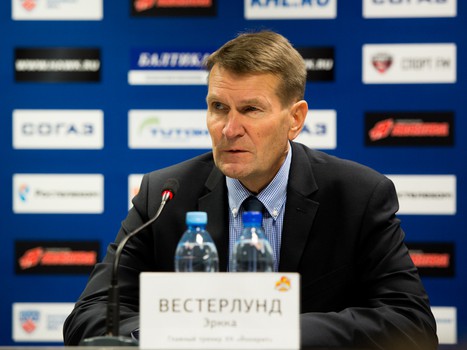 10.11.2015. "Авангард" - "Йокерит" 0:1