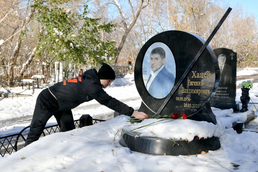 День памяти Алексея Черепанова