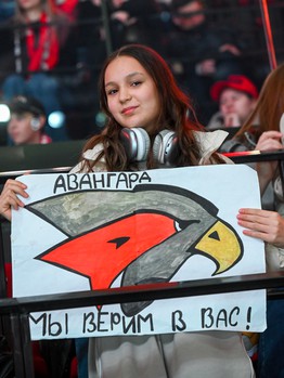 Закрытие сезона 2024/25 на G-Drive Арене