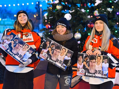 Городской каток на Бударина