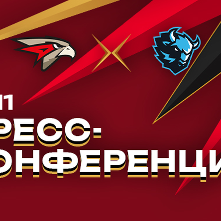 «АВАНГАРД» — «ДИНАМО» МН | 19.11.24 | FONBET КХЛ 24/25 | Послематчевая пресс-конференция (LIVE)