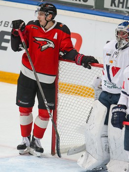 11.10.2018. «Авангард» - «Слован» 2:3 ОТ