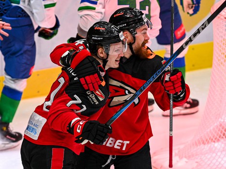 29.01.2025. «Авангард» - «Салават Юлаев» 2:4