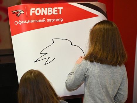 Закрытие сезона 2021/22 на «Арене Балашиха»