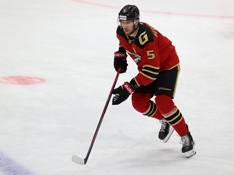 06.12.2021. «Авангард» - «Динамо» Рига 4:1