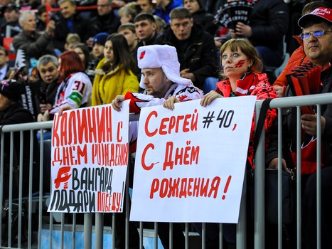 17.03.2015 "Авангард" - "Ак Барс" 1:3