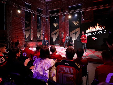 Презентация «Авангарда» перед сезоном КХЛ 2021/2022