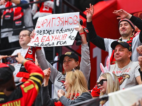 «Авангард» - ХК «Сочи» 5:4 ОТ. Вокруг матча