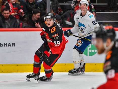 26.12.2022. «Авангард» - «Барыс» 5:2