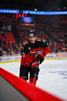 31.01.2025. «Авангард» - «Барыс» 5:1