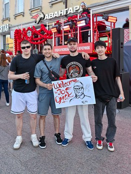 Первая вечеринка Буэнос Летос: Луи Робитайл