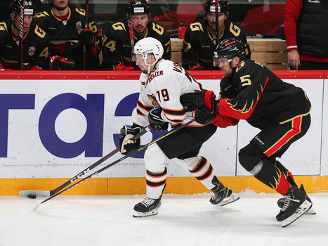 26.11.2020. «Авангард» - «Амур» 4:2