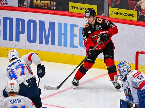 09.03.2024. «Авангард» - «Лада» 4:0