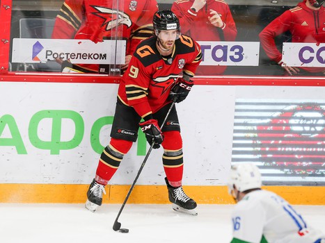 25.02.2021. «Авангард» - «Салават Юлаев» 1:2