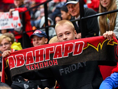 Открытая тренировка «Авангарда»