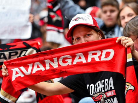 Открытая тренировка «Авангарда»