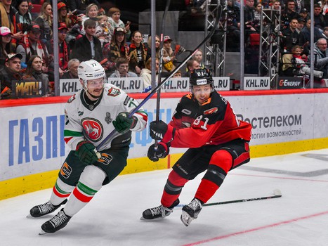 05.04.2023. «Авангард» - «Ак Барс» 2:3 ОТ