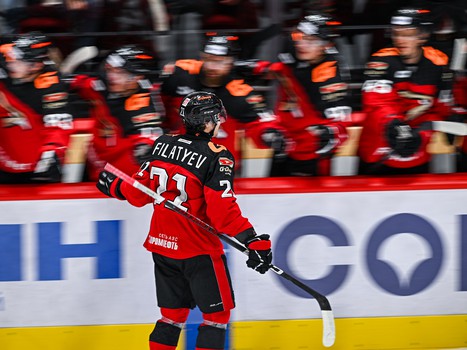 05.12.2023. «Авангард» - «Барыс» 5:1