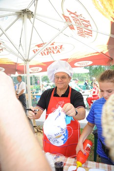 Пикник "Авангарда". Часть первая