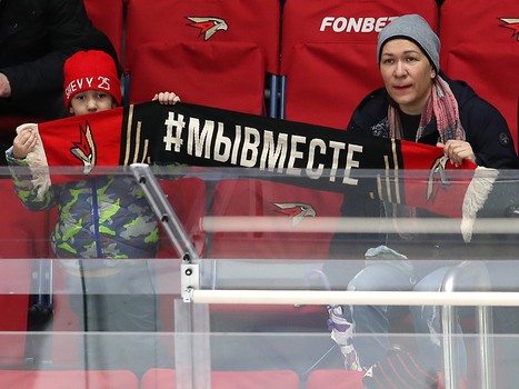 Открытая тренировка «Авангарда» перед стартом финала Востока