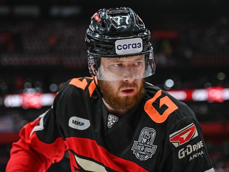 05.04.2023. «Авангард» - «Ак Барс» 2:3 ОТ