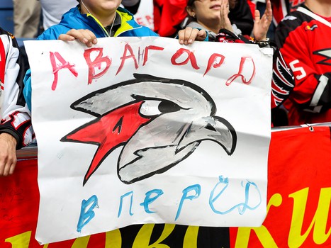 24.10.2018. «Авангард» - «Динамо» Мн 4:3 ОТ