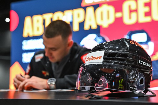 Открытая тренировка «Авангарда»