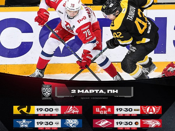 Битва «Северстали» и «Локомотива», «Авангард» в гостях у «Спартака». Превью 2 марта
