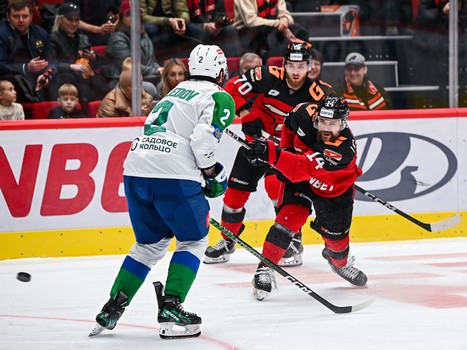 26.10.2023. «Авангард» - «Салават Юлаев» 1:0