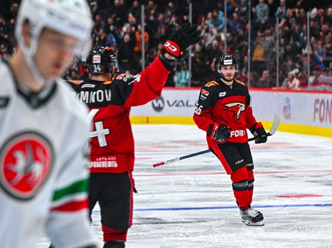 26.01.2024. «Авангард» - «Ак Барс» 4:2