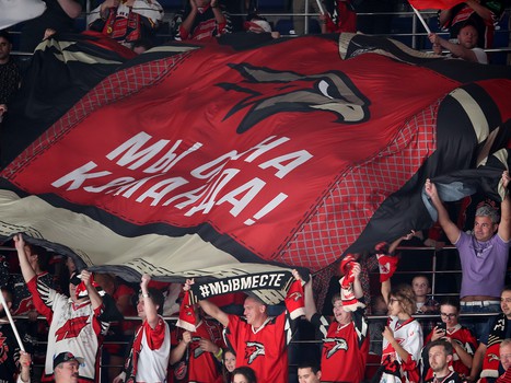 01.09.2019. ЦСКА - «Авангард» 1:3