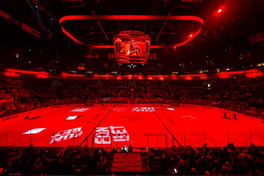 «Авангард» - «Металлург» 1:3. Вокруг матча