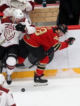 09.02.2021. «Авангард» - «Динамо» Рига 5:1