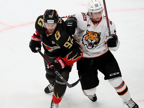 26.11.2020. «Авангард» - «Амур» 4:2