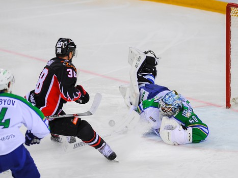 29.09.2016. "Авангард" - "Салават Юлаев" 2:5