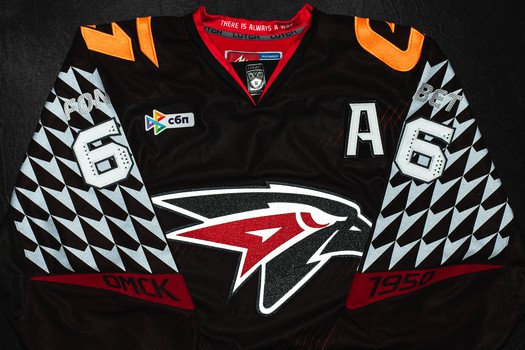 Домашняя форма «Авангарда» на сезон 2025/26