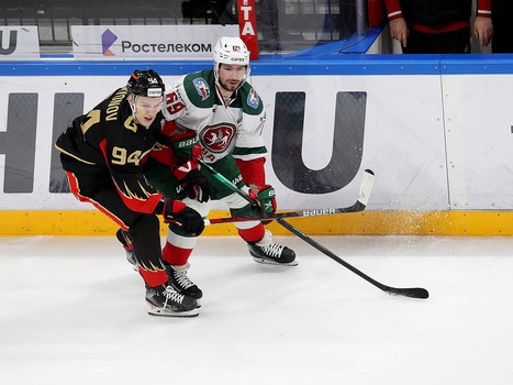 23.11.2020. «Авангард» - «Ак Барс» 3:0