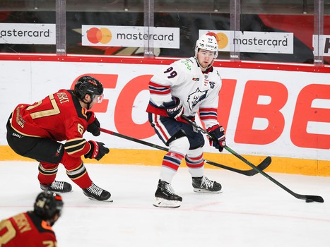 07.02.2021. «Авангард» - «Нефтехимик» 4:2