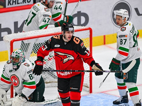 26.01.2024. «Авангард» - «Ак Барс» 4:2